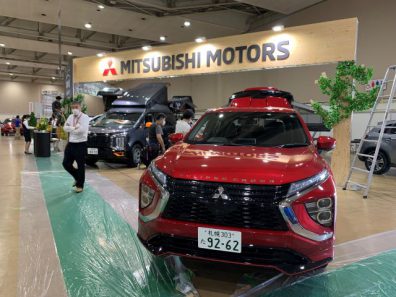 イベント 北海道三菱自動車販売株式会社 札幌及び道央地域の三菱自動車 新車 中古車販売会社