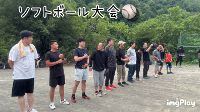 北海道三菱自動車組合イベント⚾️