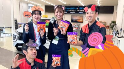 10月はハロウィンなので🎃