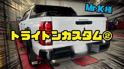 コルトスピードといえばMr.K様⁉️