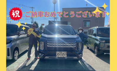 【納車式】A様　ご納車おめでとうございます💐