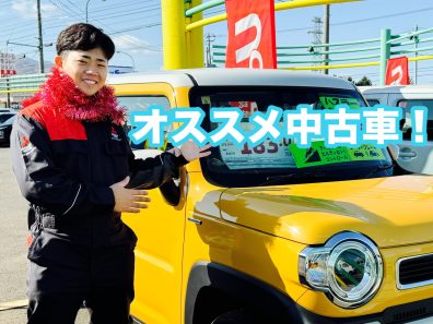 🚗発寒店オススメ中古車情報🚗