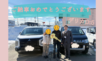 【納車式】Ｋ様　ご納車おめでとうございます💐　　