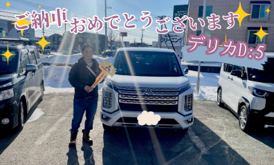 【納車式】Ｋ様　ご納車おめでとうございます💐