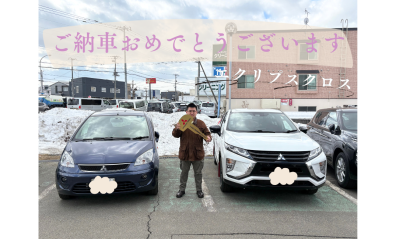 【納車式】Ｓ様　ご納車おめでとうございます💐