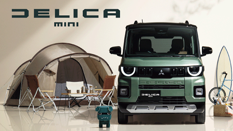 DELICA MINI